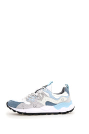 Yamano 3 Suede/Nylon/Crack Leather Celeste White Grey